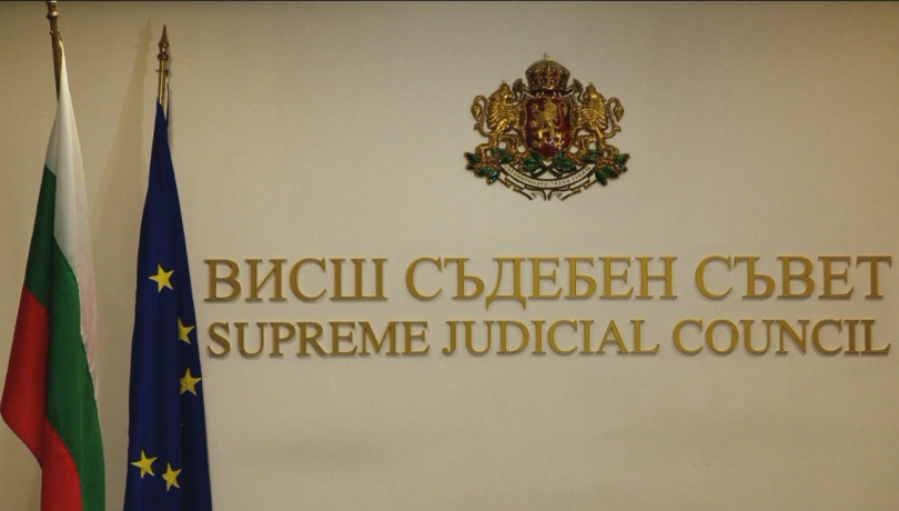 Bugarska: Istraga u kancelarijama kompanije u slučaju sistema podele sudskih predmeta