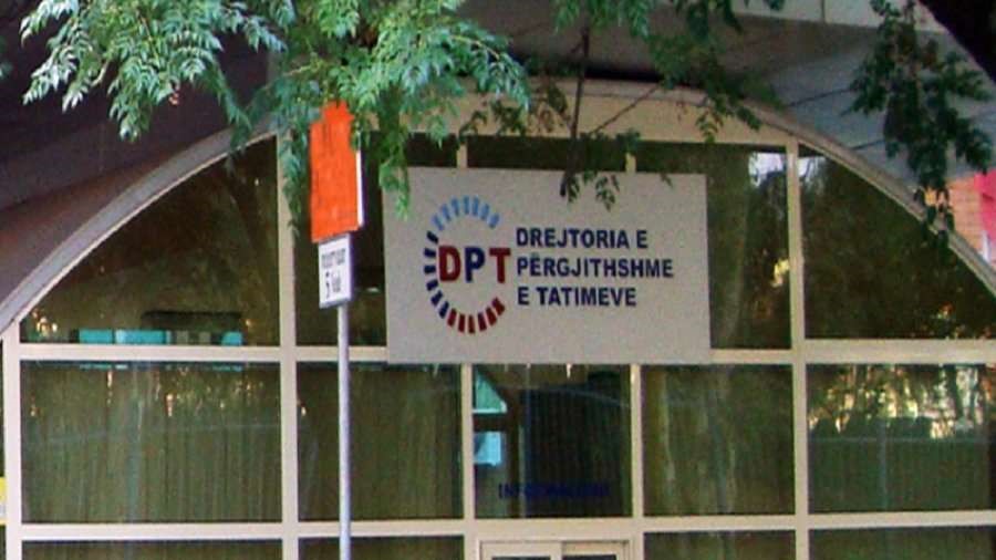 Albanija: Platforma za finansijsku pomoć se otvara do 5. maja