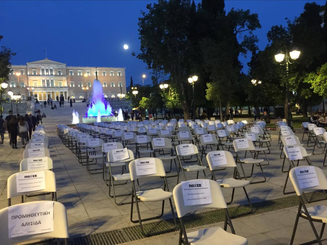 Grčka: Udruženje ugostitelja se pridružilo protestu “praznih stolica”
