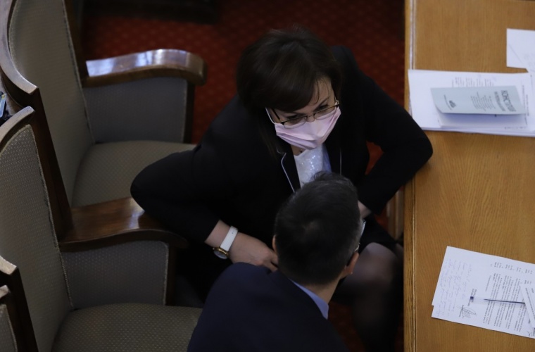 Bugarska: BSP poziva Parlamentani odbor da kontroliše rashode tokom krize
