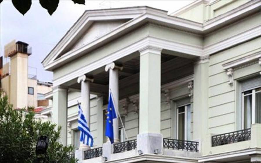 Ministarstva spoljnih poslova Grčke i Turske razmenili saopštenja povodom Pontskog genocida