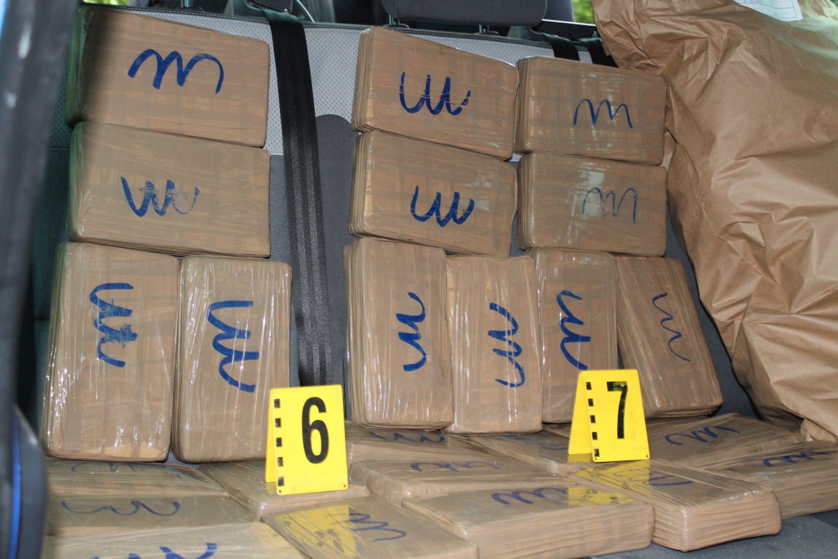 Bugarska: Policija pronašla 300 kilograma kokaina u Univerzitetskom gradu u Sofiji