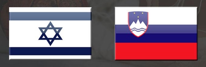 Slovenija poziva Izrael da se “uzdrži od bilo kakvih jednostanih rešenja”