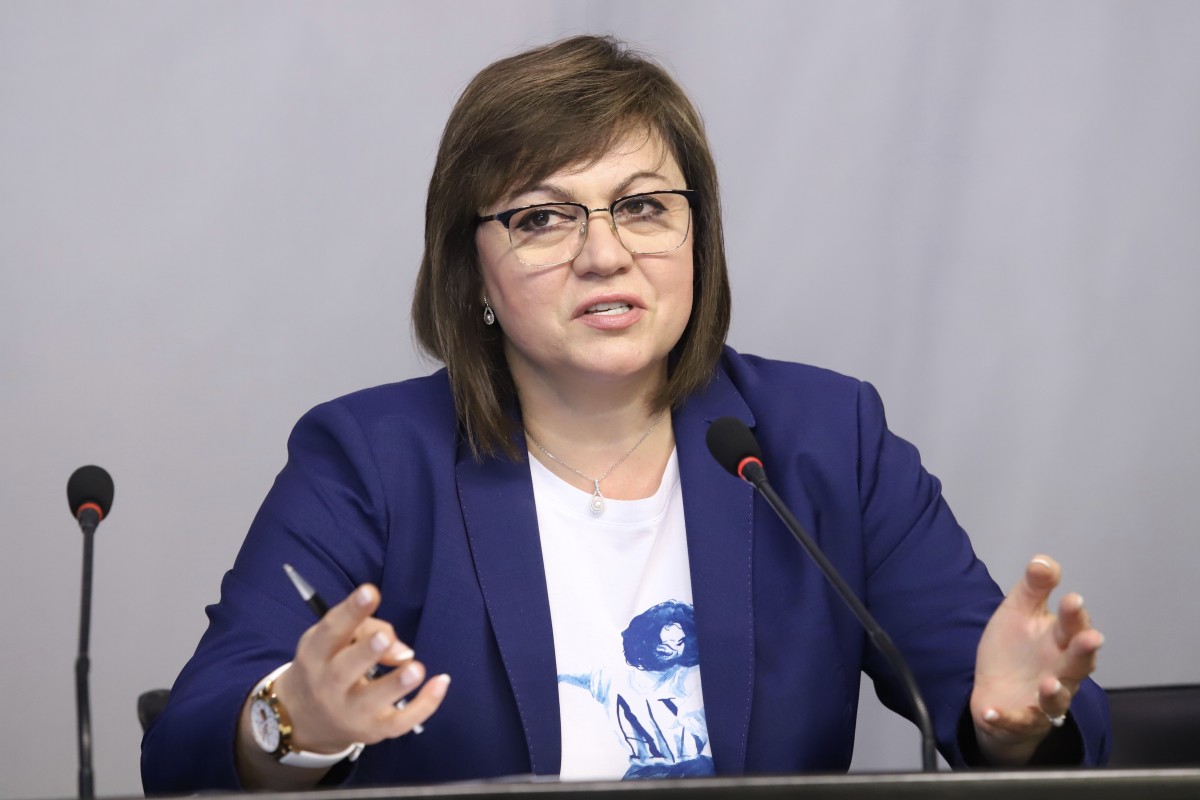 Bugarska: Budućnost zemlje umnogome zavisi od izbora BSP, tvrdi Ninova