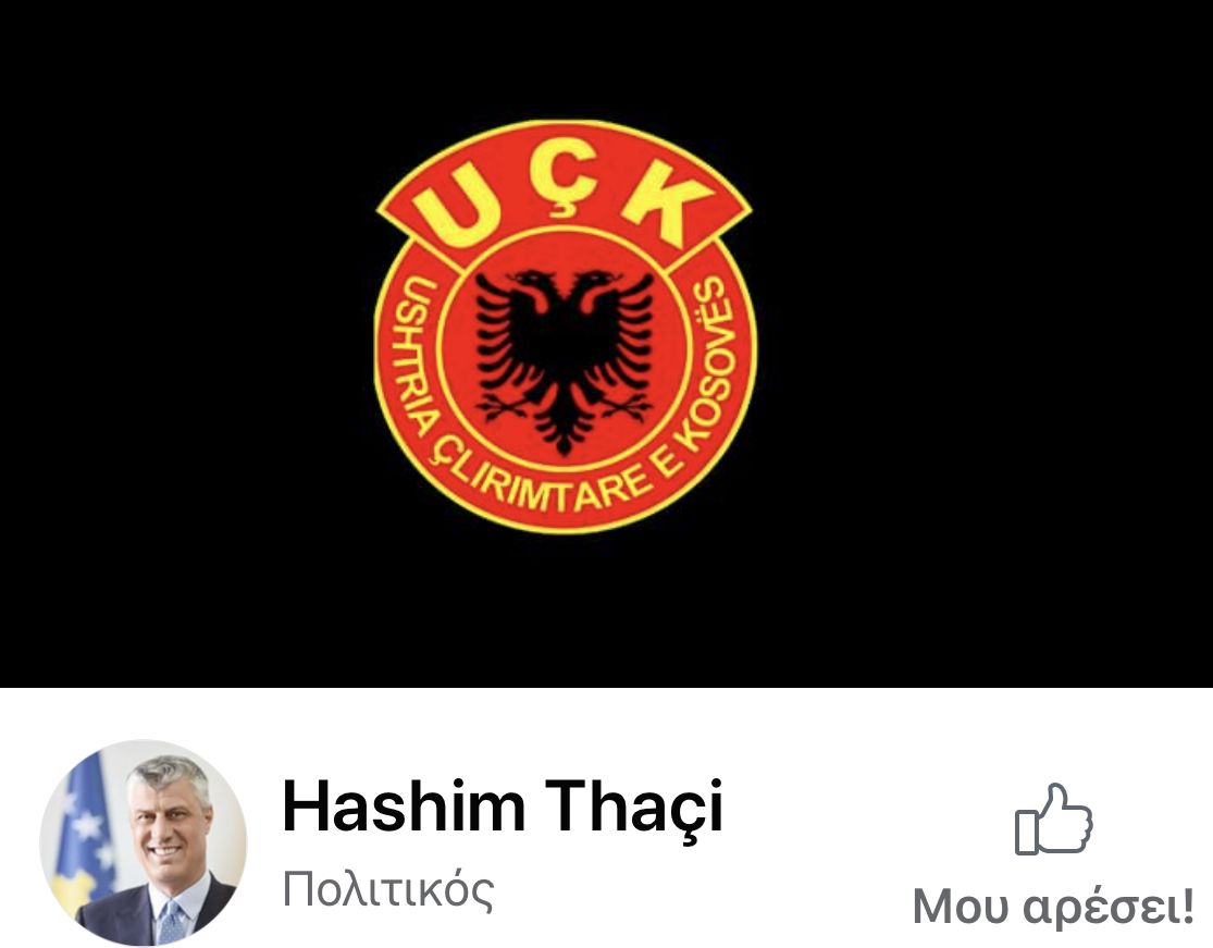 Kosovo: Thaci na Facebooku objavio amblem UČK kao reakciju na optužbe