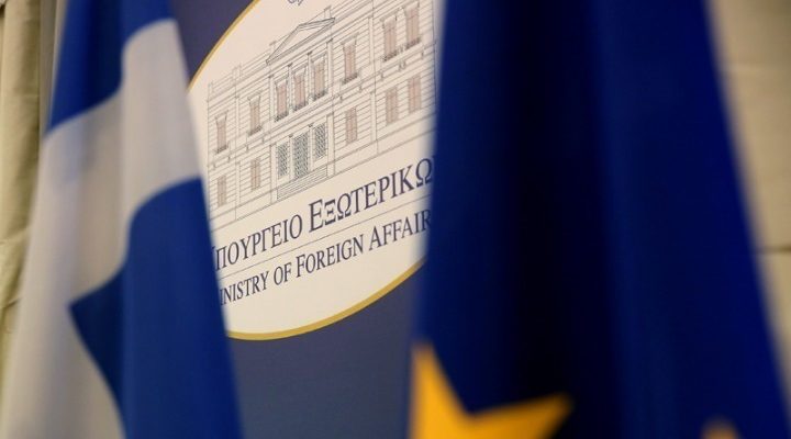 Stav: Samo jedna godina bila je dovoljna da grčka spoljna politika potone u plave mediteranske vode