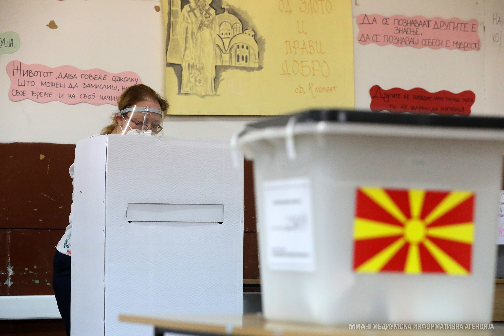 Severna Makedonija: SDSM i zvanično osvojio 46 mesta a VMRO-DPMNE na drugom mestu sa 44 mesta u Parlamentu