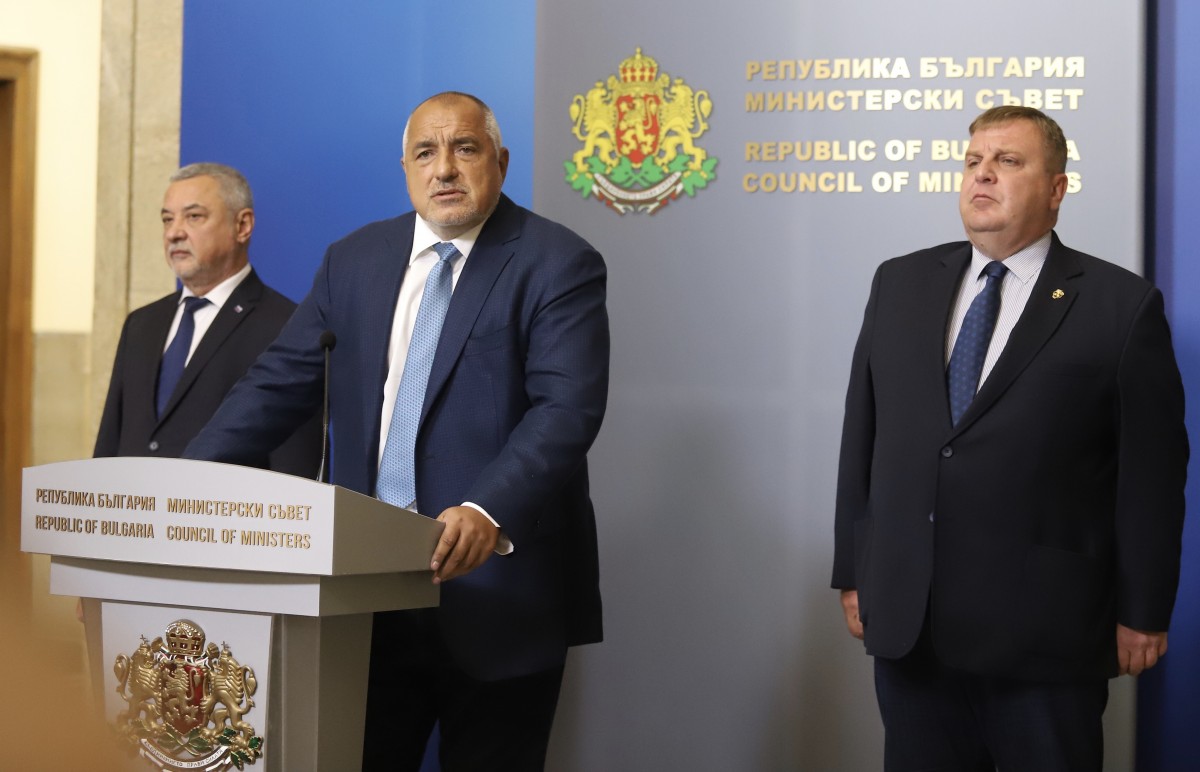 Bugarska: Promovisani novi ministri u Vladi Bojka Borissova