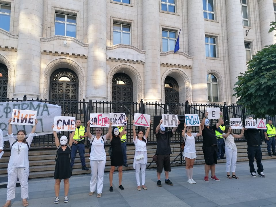 Bugarska: Protesti ušli u treću sedmicu, gradovi blokirani