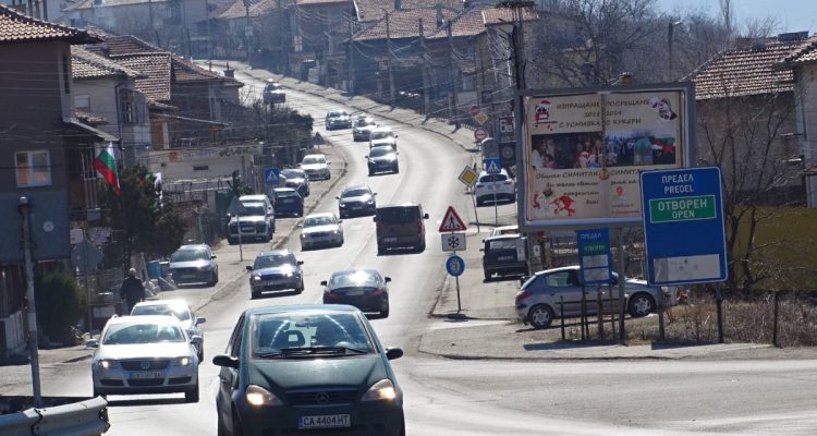 Bugarska: Ministarstvo spoljnih poslova traži od Grčke da otvori prelaz Ilinden – Exochi