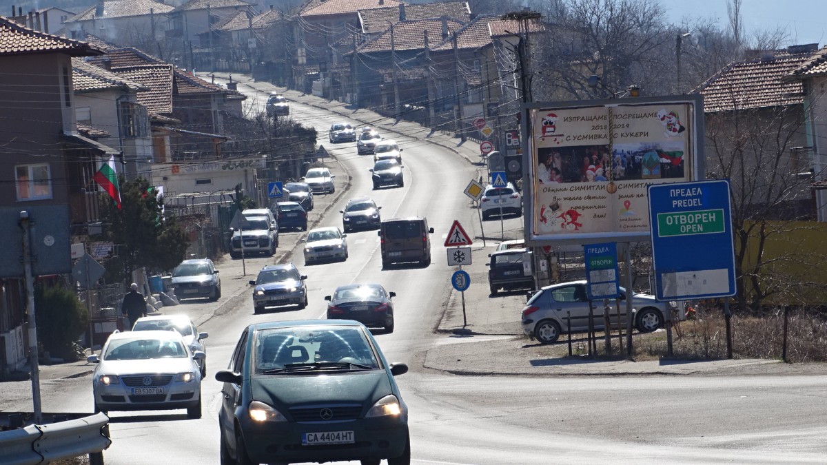 Bugarska: Ministarstvo spoljnih poslova traži od Grčke da otvori prelaz Ilinden – Exochi