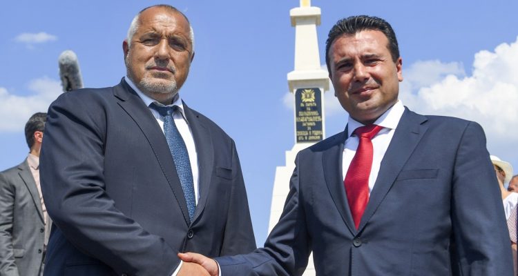 Borisov: U Bugarskoj ne postoji makedonska manjina, želimo da pregovori sa EU počnu