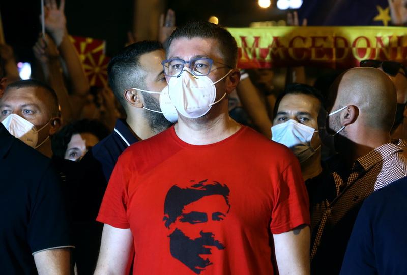 Severna Makedonija: VMRO-DPMNE bira novi Izvršni odbor