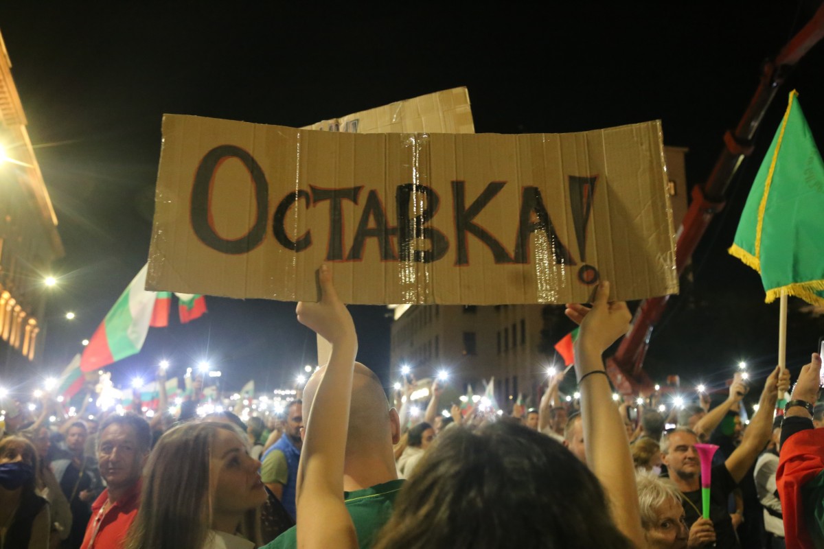 Bugarska: Tri policajca povređena u trećem protestu “Veliki narodni ustanak”