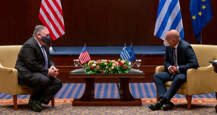 Zajednička izjava u vezi sa revizijom američko-grčkog strateškog dijaloga na visokom nivou