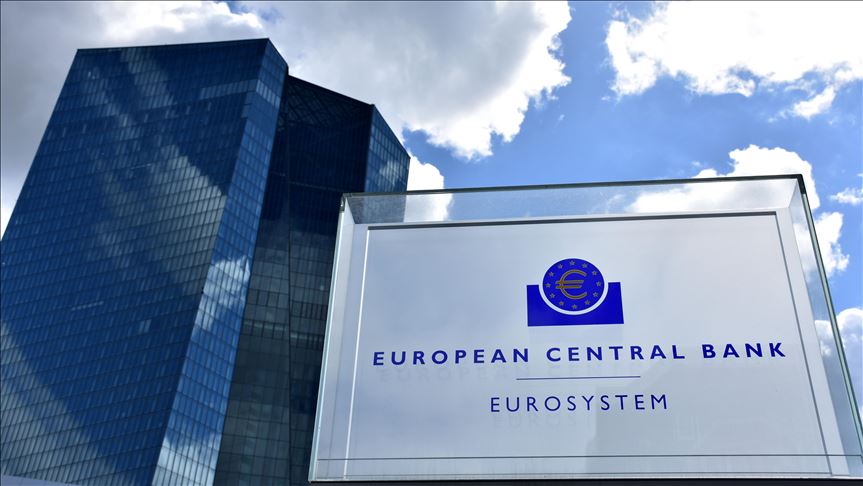 Bugarska: ECB će nadgledati pet bugarskih banaka