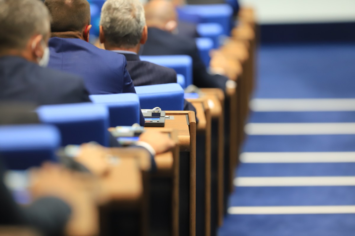 Bugarska: Formiran privremeni odbor za izradu novog Ustava – BSP i MRF suzdržani