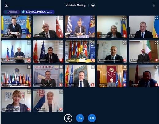 Predstavnik BiH učestvovao u video konferenciji SEDM inicijative
