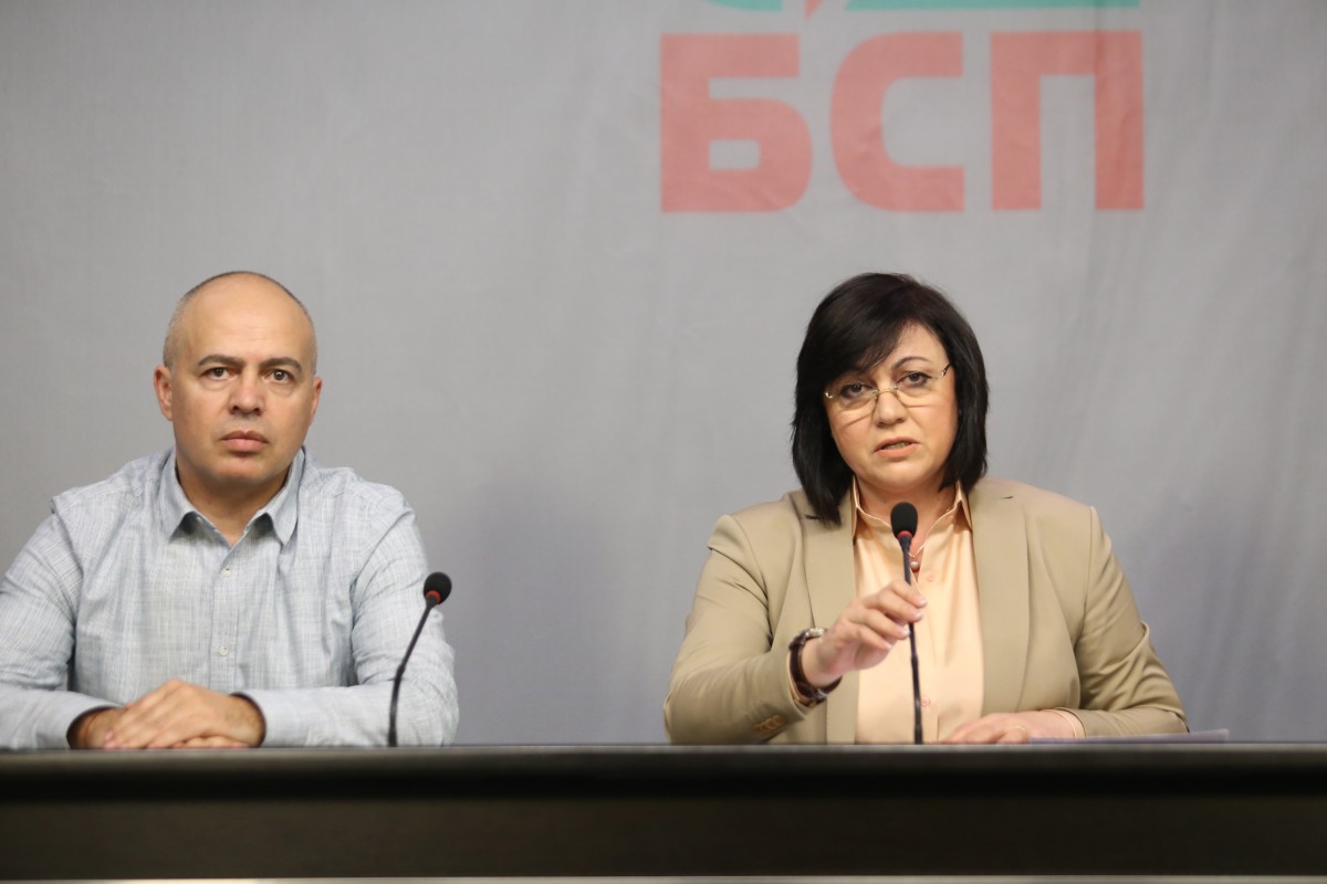 Bugarska: Socijalistička partija se priprema za opšte izbore