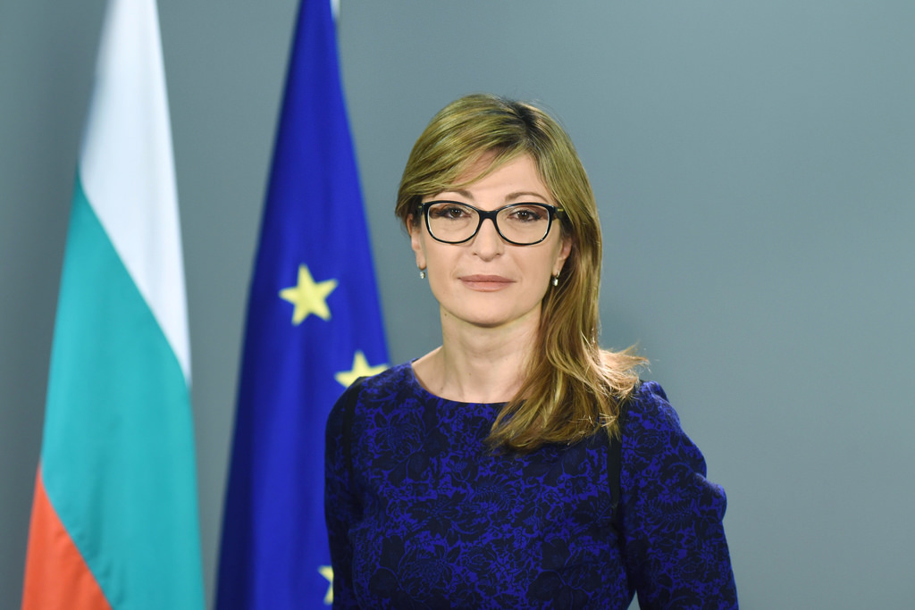 Zaharieva: Trenutno, Bugarska ne može reći “da” za Severnu Makedoniju