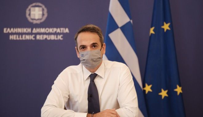 Grčka se u subotu ponovo zatvara