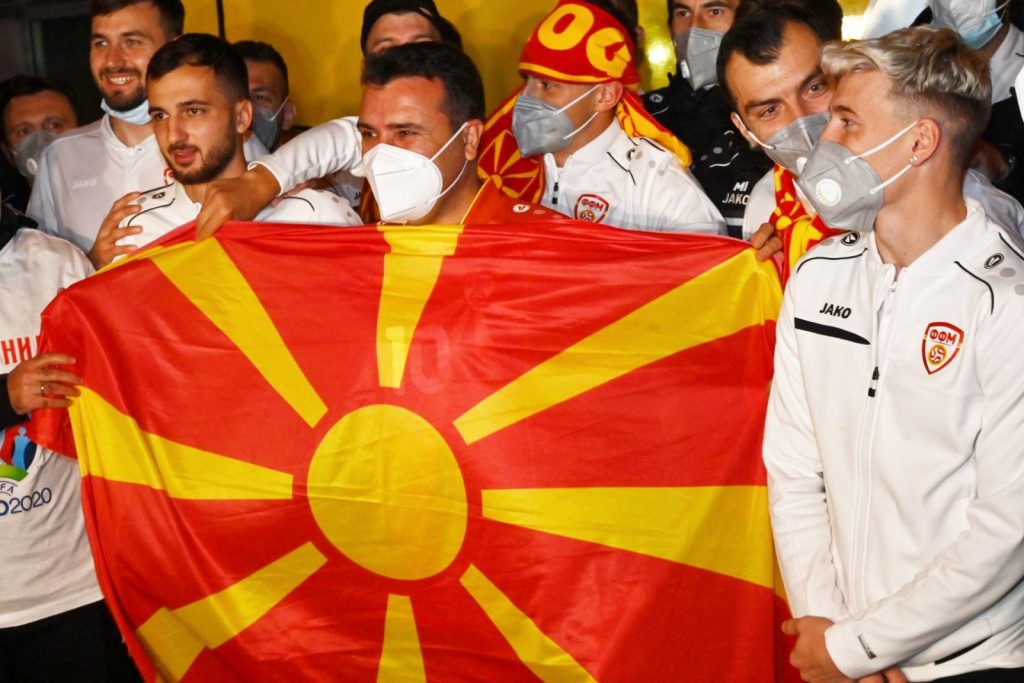 Severna Makedonija: Istorijske kvalifikacije za EURO, Zaev dočekao igrače