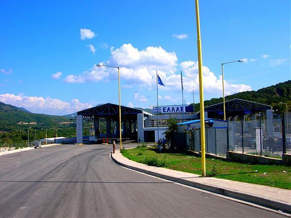 Albanija najavila 24-časovno zatvaranje prelaza Kakavia