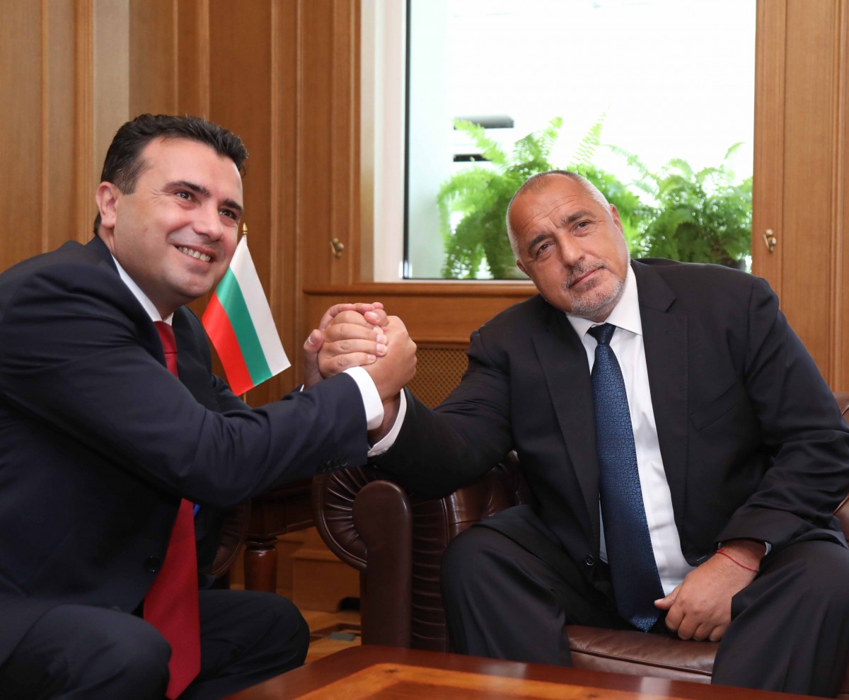 Borisov: Uvek smo spremni da pomognemo najbližim susedima i prijateljima