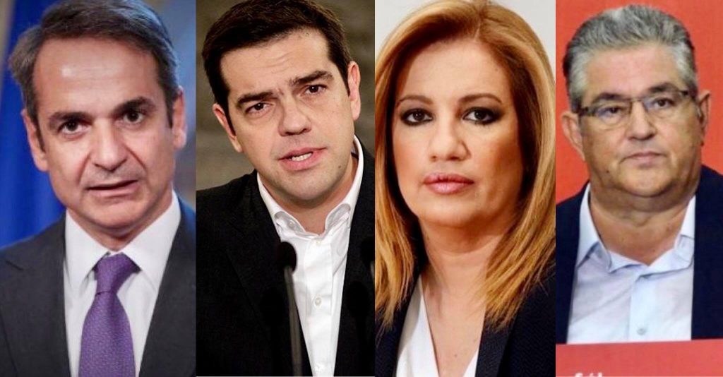 OP / ED: Politički lideri postali taoci, društvo u očaju