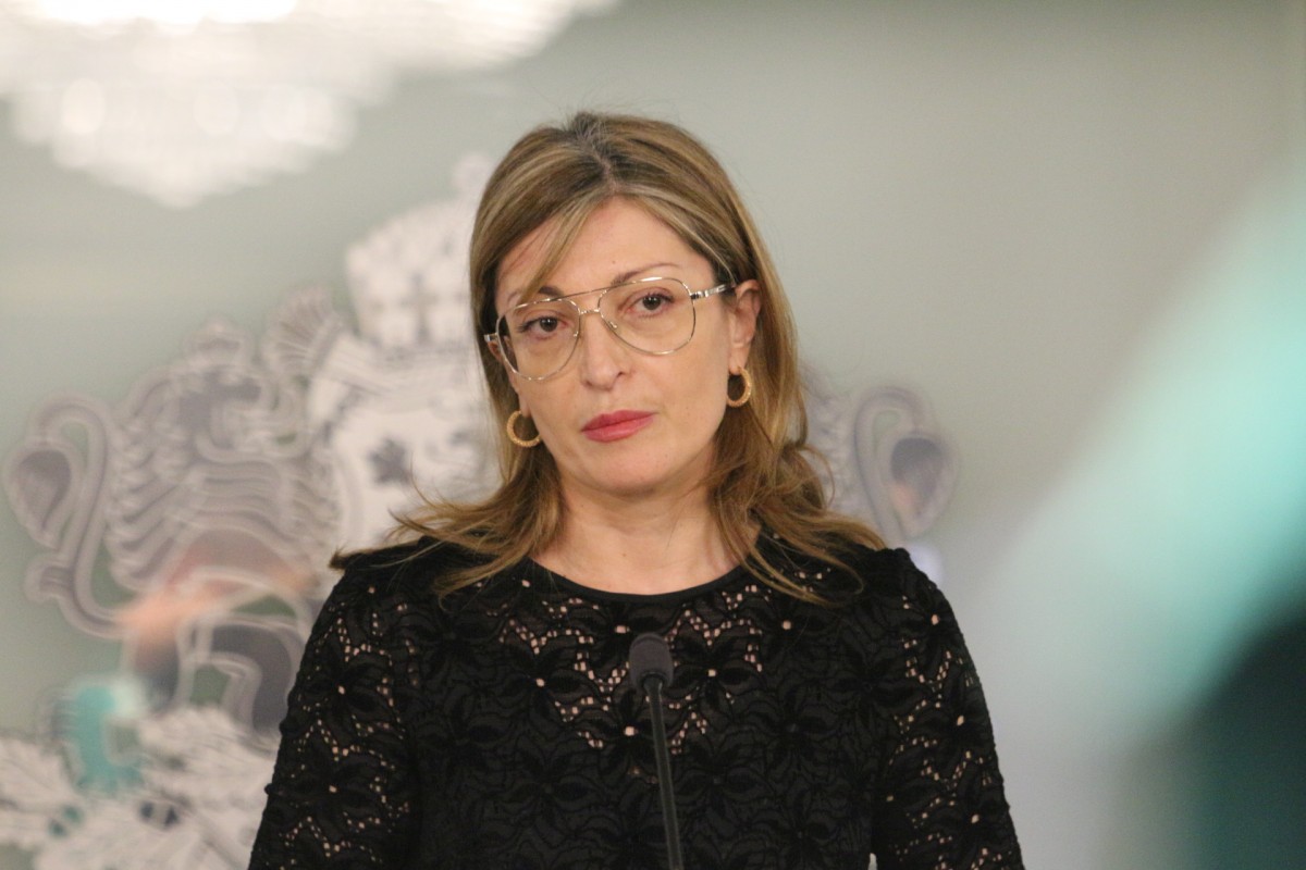 Bugarska: Moramo prevazići emocije da bismo postigli rešenje sa Severnom Makedonijom, kaže Zaharieva