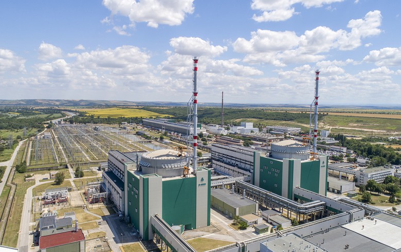Bugarska se pridružila Agenciji za nuklearnu energiju OECD-a