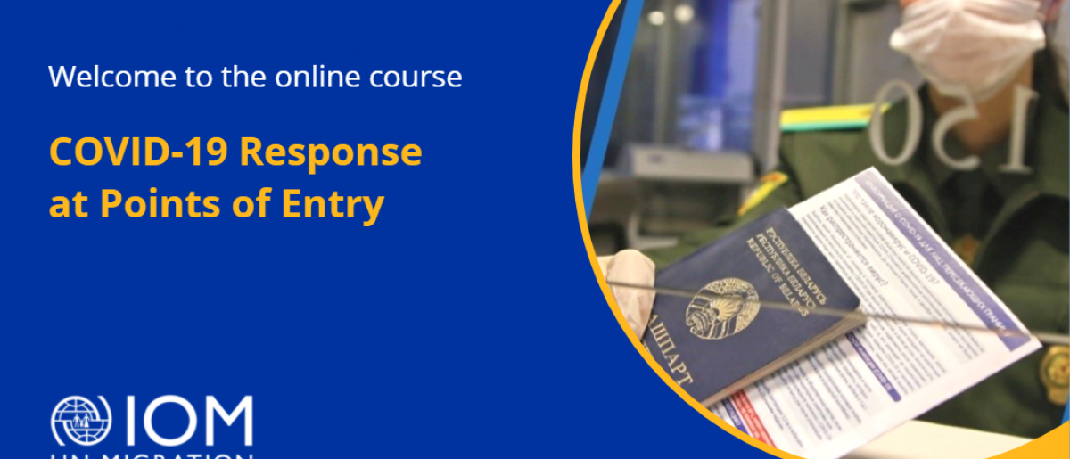 BiH: IOM organizuje e-kurs za pomoć graničarima da rade kroz izazove COVID-a