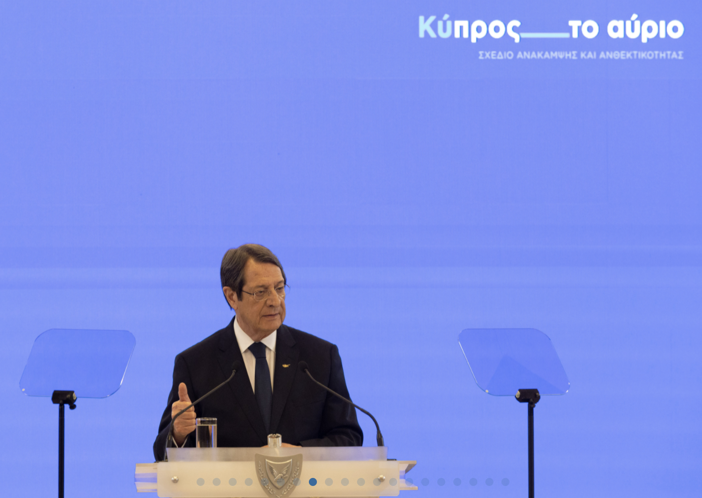 Kipar: Anastasiades ukazao na put Kipra u post-Covid eri