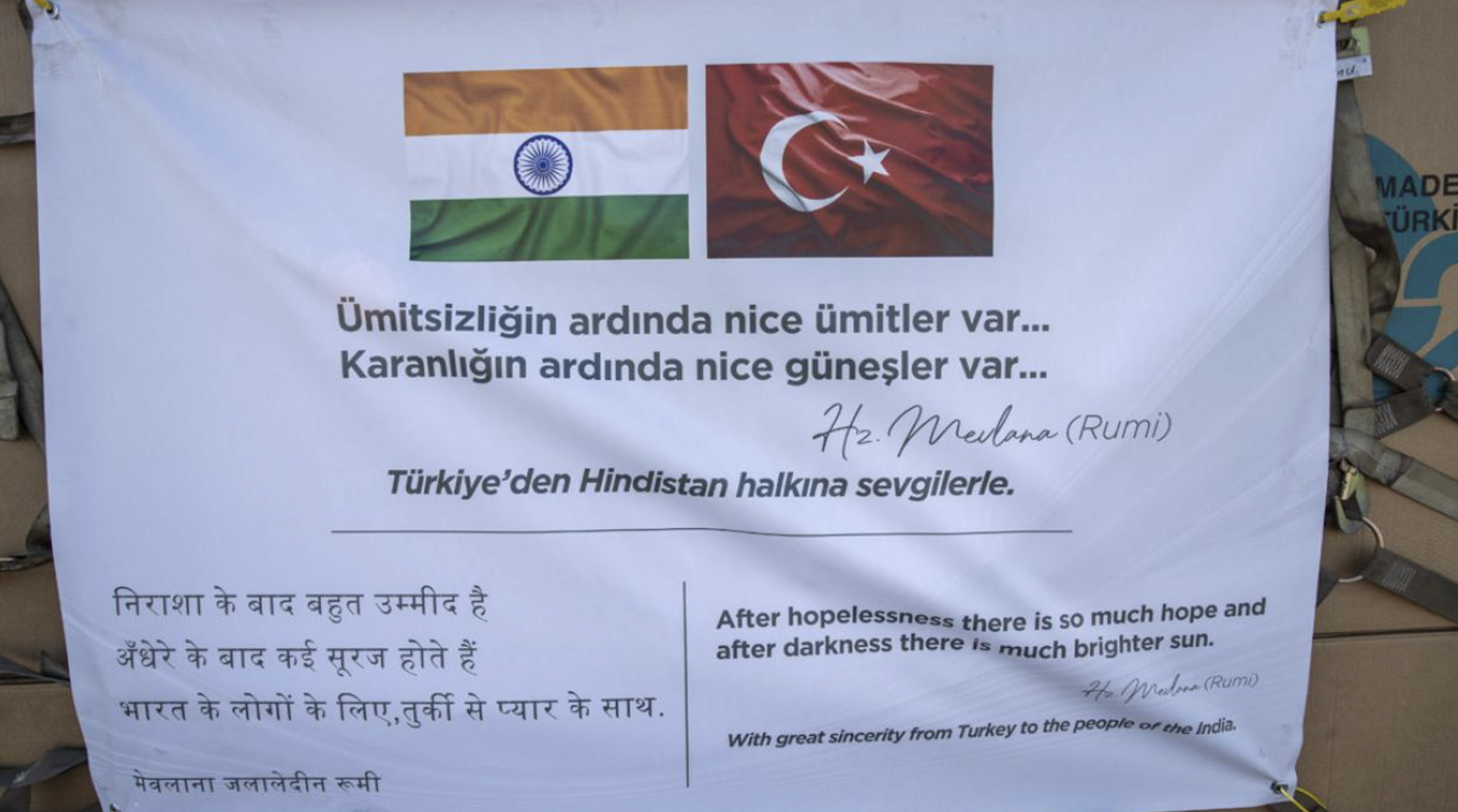 Turska: Dva aviona turskog vazduhoplovstva prevezla medicinsku pomoć u Indiju