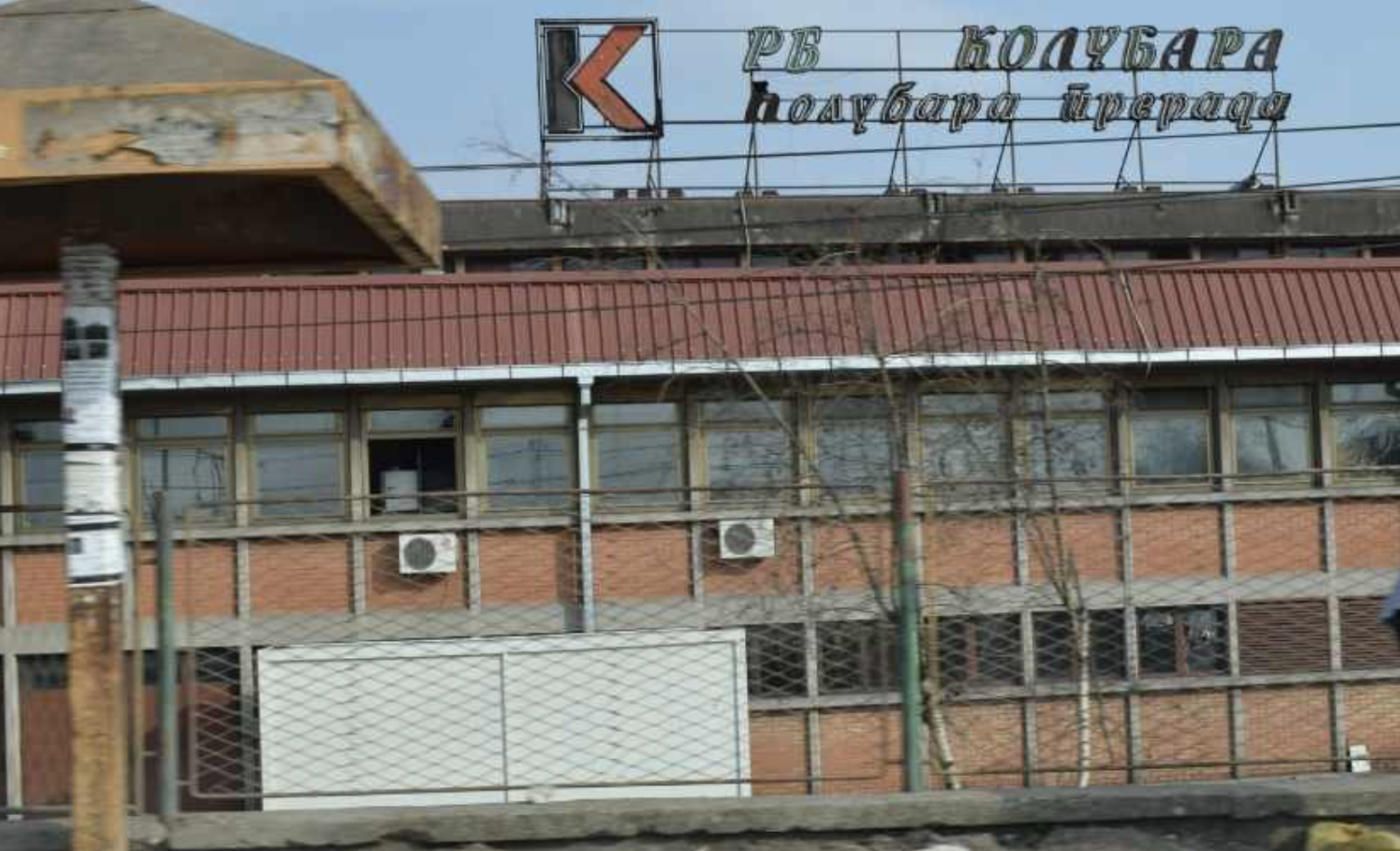 Srbija: Zaustavljanje TE Kolubara B otvara prostor za dekarbonizaciju
