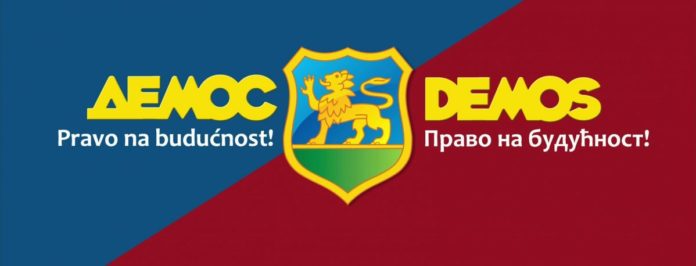 Crna Gora: Demos traži hitan sastanak parlamentarne većine