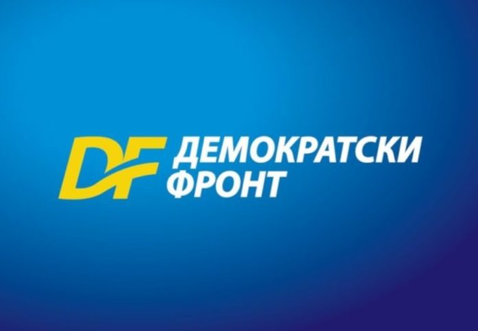 Crna Gora: DF zahteva provođenje popisa ove godine
