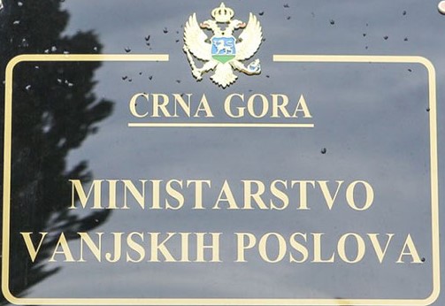Crna Gora neće prihvatati izbeglice iz Avganistana