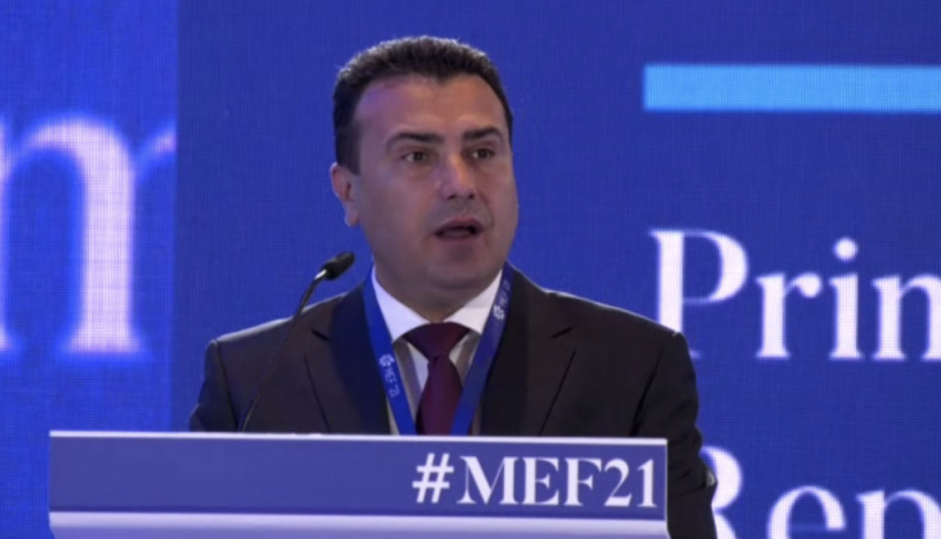 Severna Makedonija: Mapiranje energetske budućnosti u fokusu “MEF 2021” u Skoplju